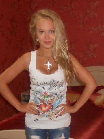 Проститутка Лейла